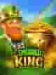 Emerald King